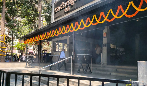 Rameshwaram Cafe 